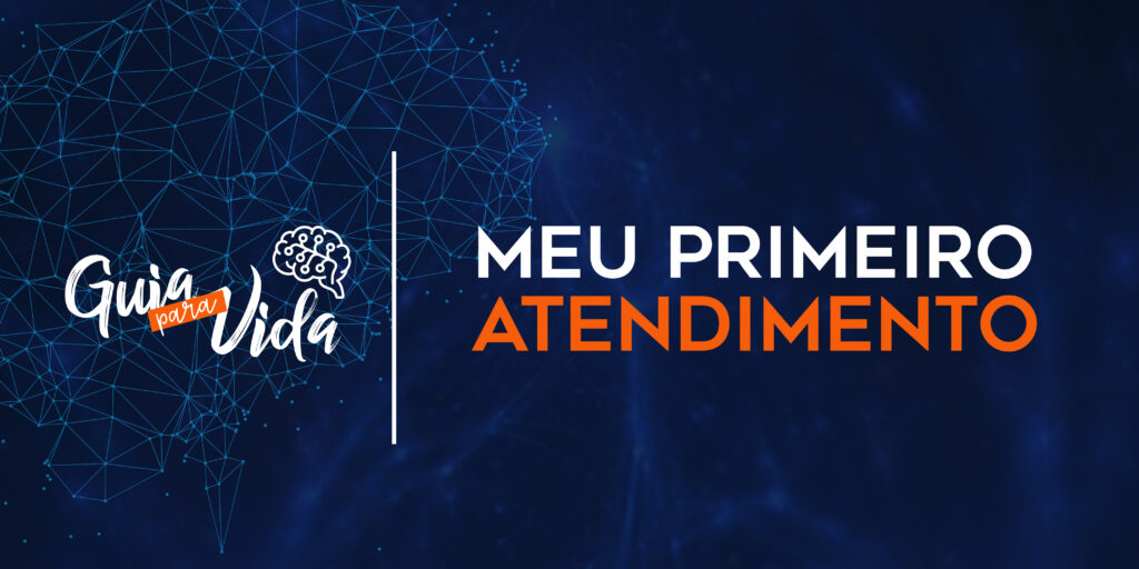 meu_primeiro_atendimento